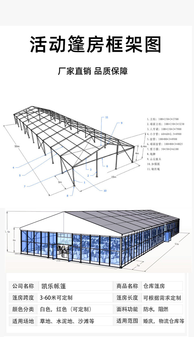 Advertising Tent Temporary Mobile Storage Tent Room Aluminum Alloy Event Tent Industrial Temporary Warehouse Tent