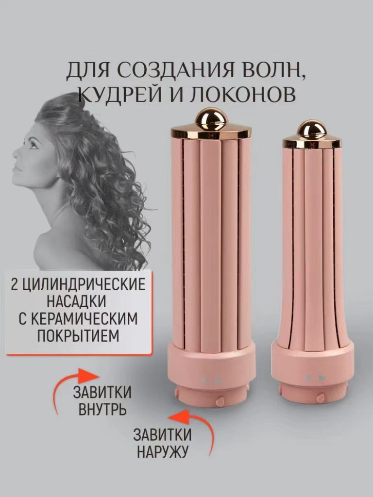 Фен多功能5合1热风梳卷发棒造型高功率高速护发负离子吹风机