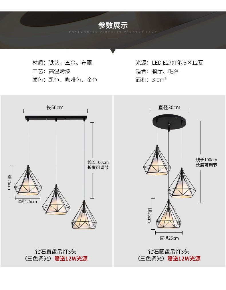 Restaurant Chandelier Three-Head Light Luxury Lighting Modern Simple Dining Table Bar Counter led Long Strip Dining Room Light2025New Year