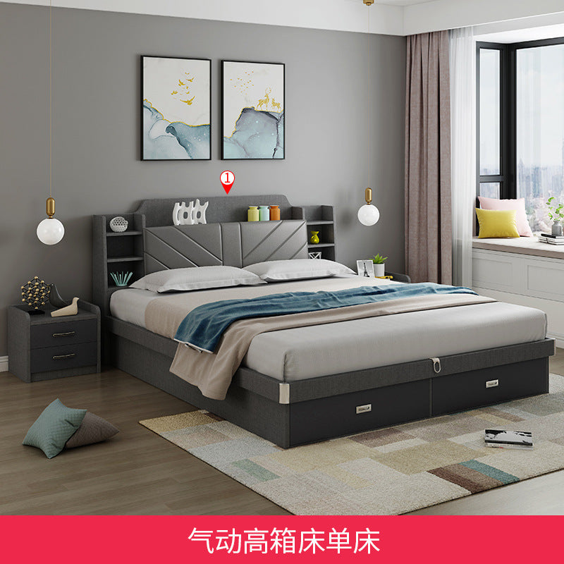 Pneumatic High Box Storage Bed1.8Rice Double Bed1.5Small Apartment Panel Bed Modern Simple Master Bedroom Storage Bed