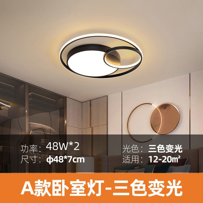 led Ceiling Light Bedroom Light Balcony Light Modern Simple Nordic Lighting Home Zhongshan Whole House Living Room Lamp