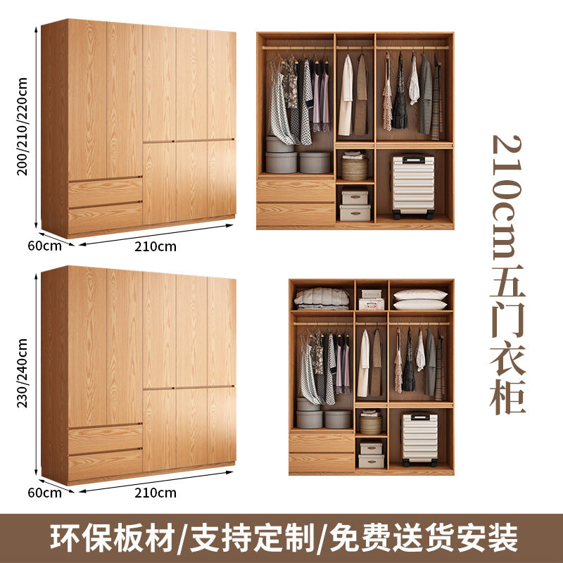 Wardrobe for Home Bedroom Natural Wood Color Solid Wood Cabinet Double Door Sectional Storage Closet Oak Multi-layer Storage Cabinet