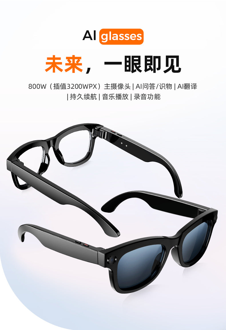 M01Smart Glasses800100 Megapixel Camera with Image Stabilization1200P Video Recording AI Simultaneous interpretation M01 Pro