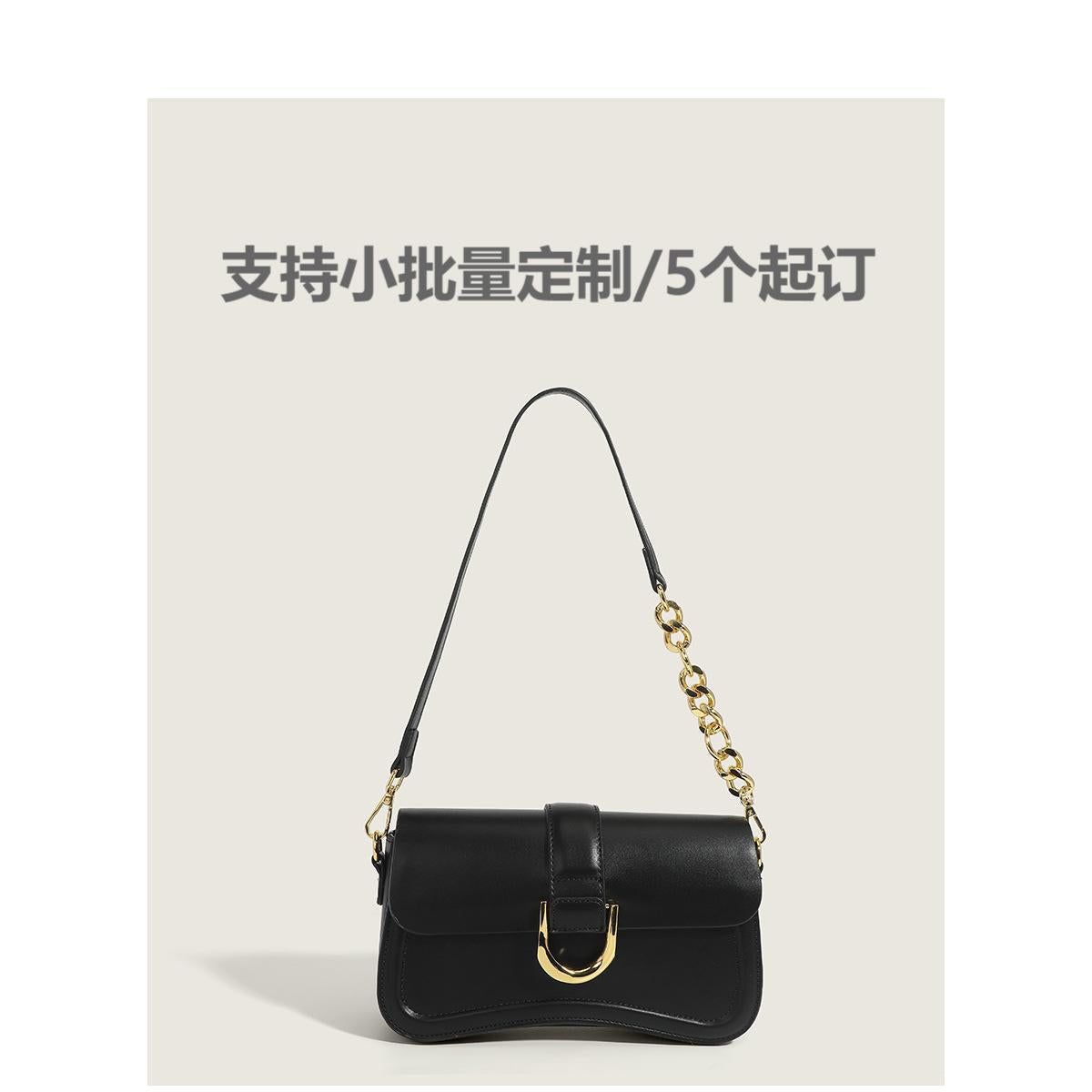 Versatile Texture New Baguette Bag Retro Fashion Elegant Versatile Shoulder Underarm Bag Crossbody Women's Bag