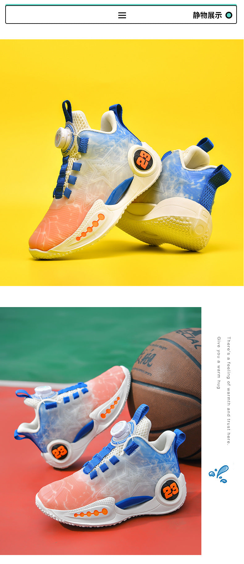 New Girls Light Elastic Damping Children's Shoes Boys Rotating Buckle Luminous fashion Casual Sports Children's Basketball Shoes