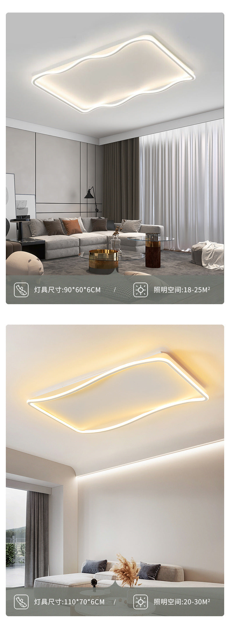 Factory Direct Sale Nordic Bedroom Ceiling Light Modern Simple Creative Geometric Master Bedroom Ceiling Lamp Zhongshan Lighting