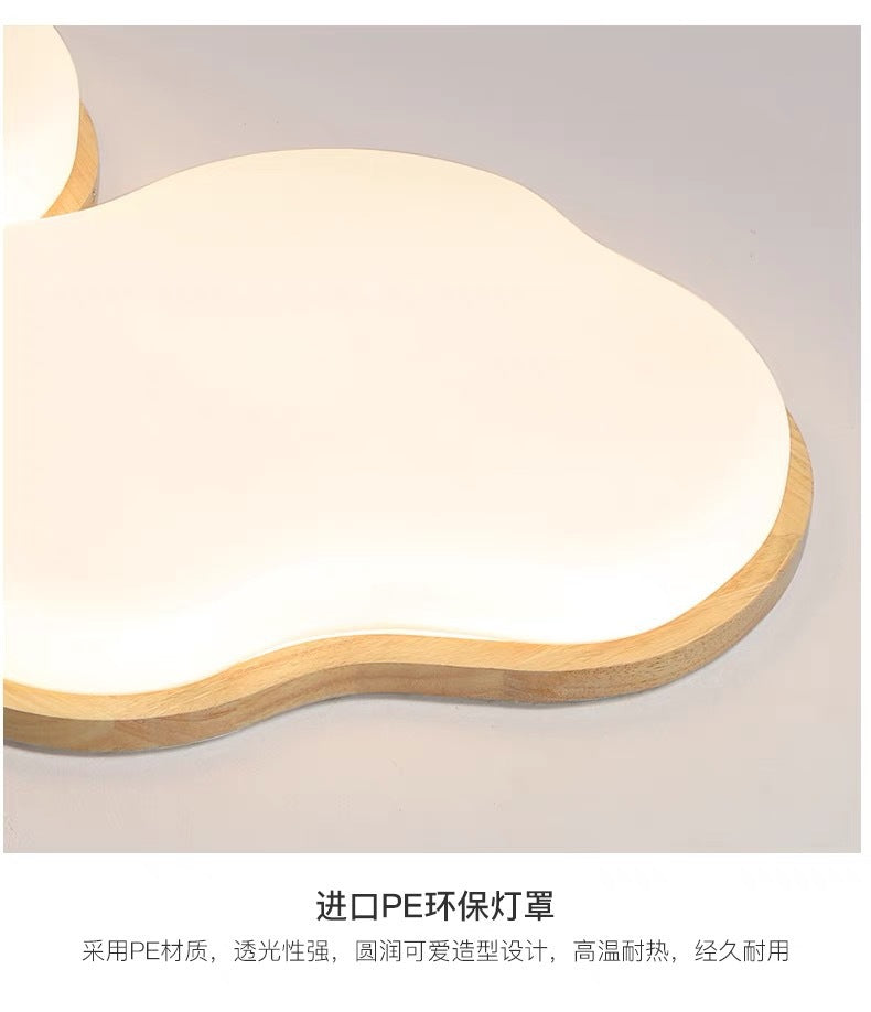 Natural Wood Cream Style Living Room Lamp2025New Stylish Internet Celebrity Cloud Full Spectrum Eye Protection Ceiling Light Zhongshan Lighting