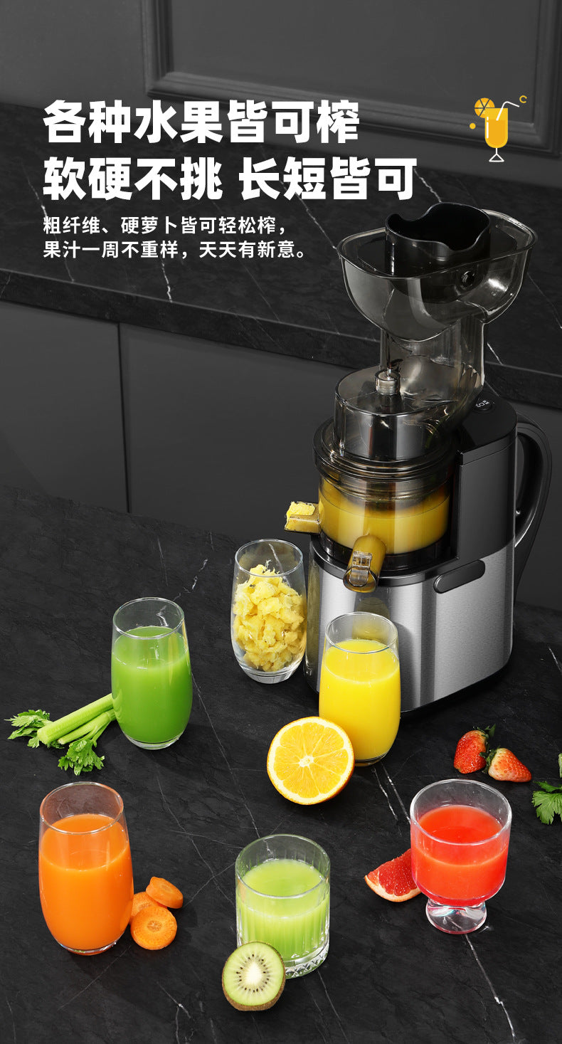 Customized Juicer with Pulp Separator, Small Household Multifunctional Fruit Juicer, Blender