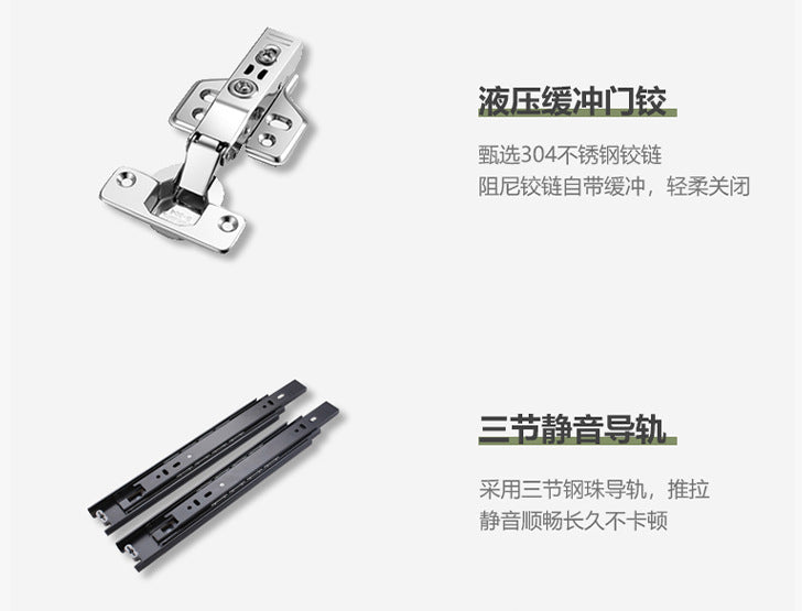 Cream Style Solid Wood Sliding Door Wardrobe for Home Bedroom with Hanging Area, Multiple Storage Cabinets, and Segmented Large Wardrobe