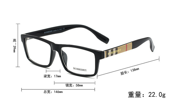 New TR90Fashion Trend Square Non-Prescription Glasses Frame for Men and Women, Can Be Fitted with Prescription Lenses2271Same Style