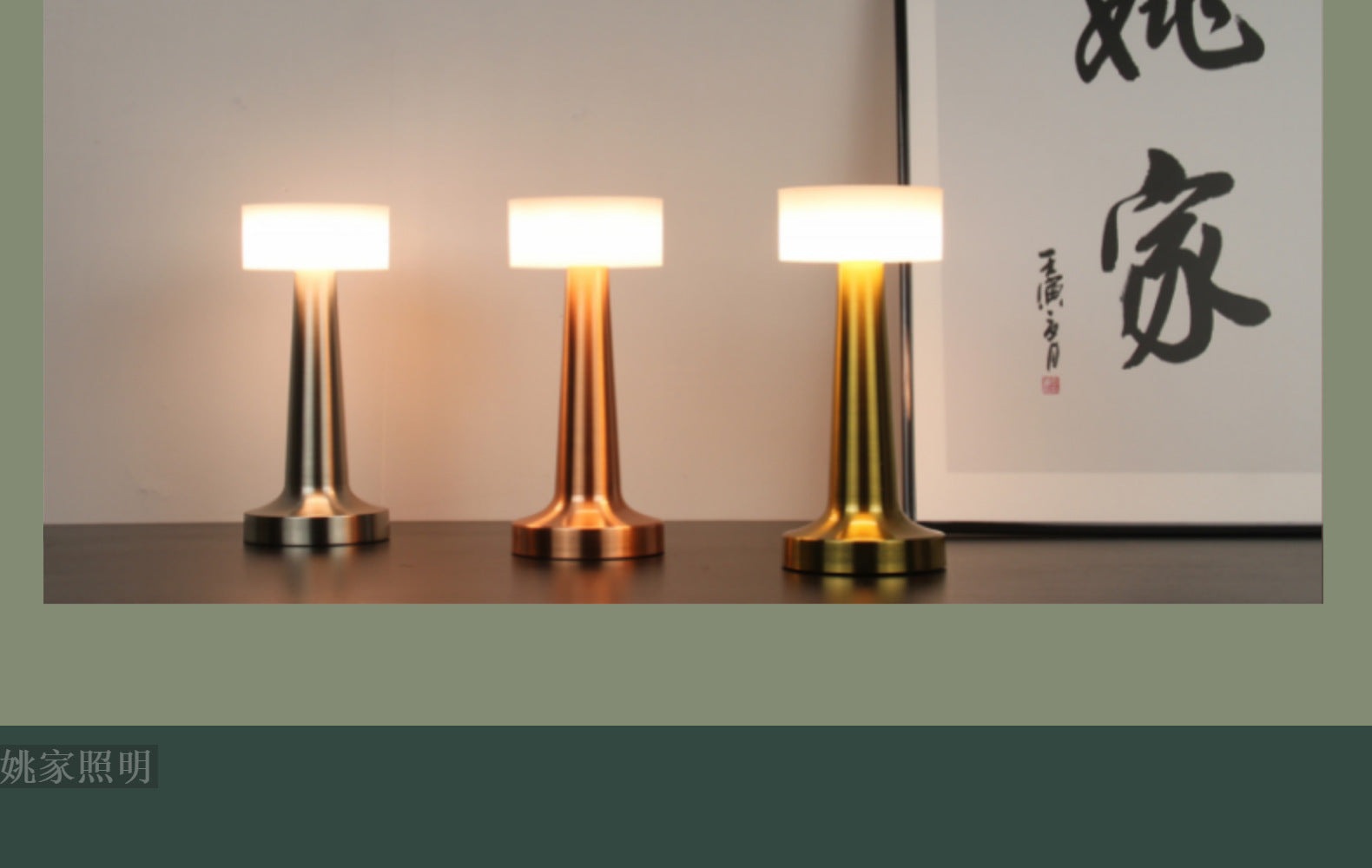 USB Rechargeable Eye Protection Bedside Table Lamp Bar Qingba Hotel Atmosphere Touch Night Light LED Metal Table Lamp