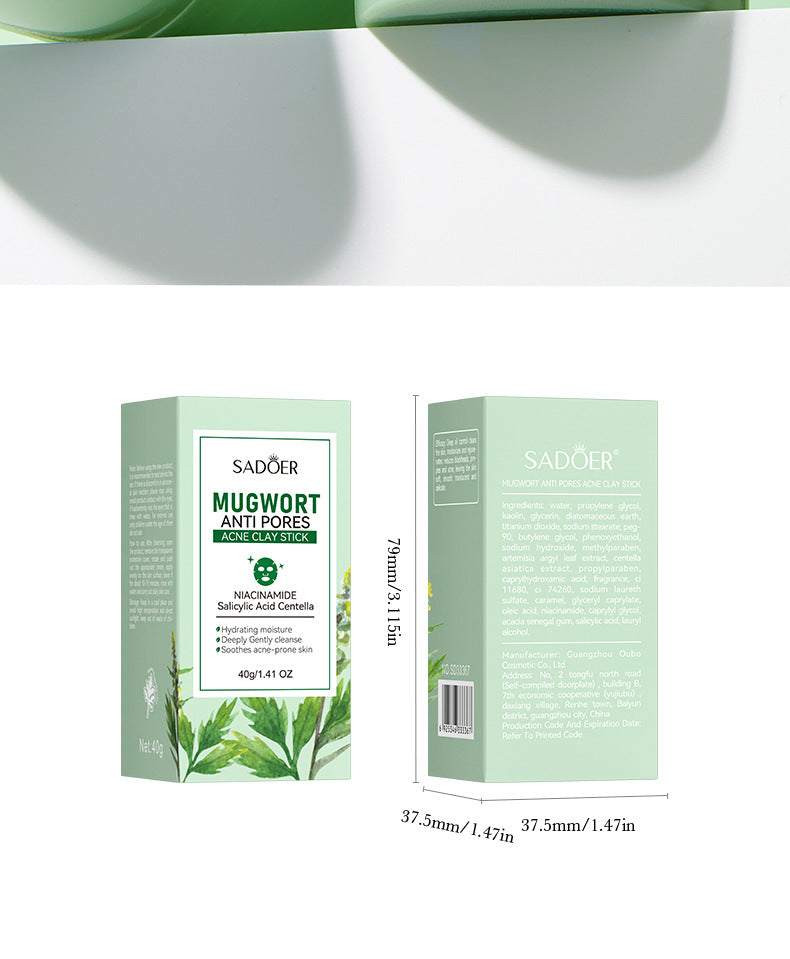 Full English Solid Face Mask40g SADOER Vitamin C Aloe Vera Mugwort Cleansing Mud Mask  Wholesale