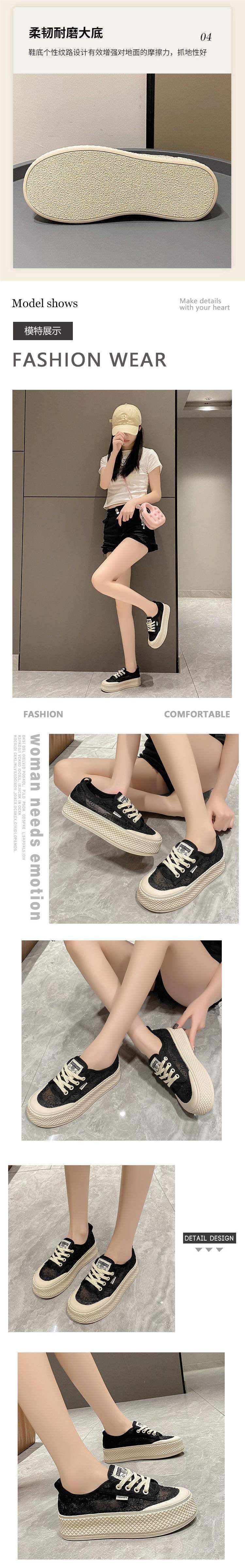 Summer Mesh Breathable Fisherman Shoes for Women with Height Increase6cm New soft-soled non-slip lace sports casual sneakers for women
