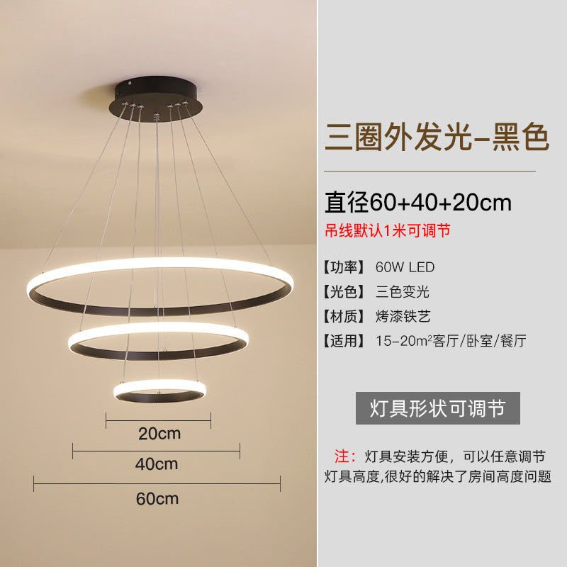 Zhongshan Lighting Wholesale LED Ceiling Lamp Bedroom Dining Room Lamp Minimalist Modern Creative Lighting Nordic Bar Pendant Light