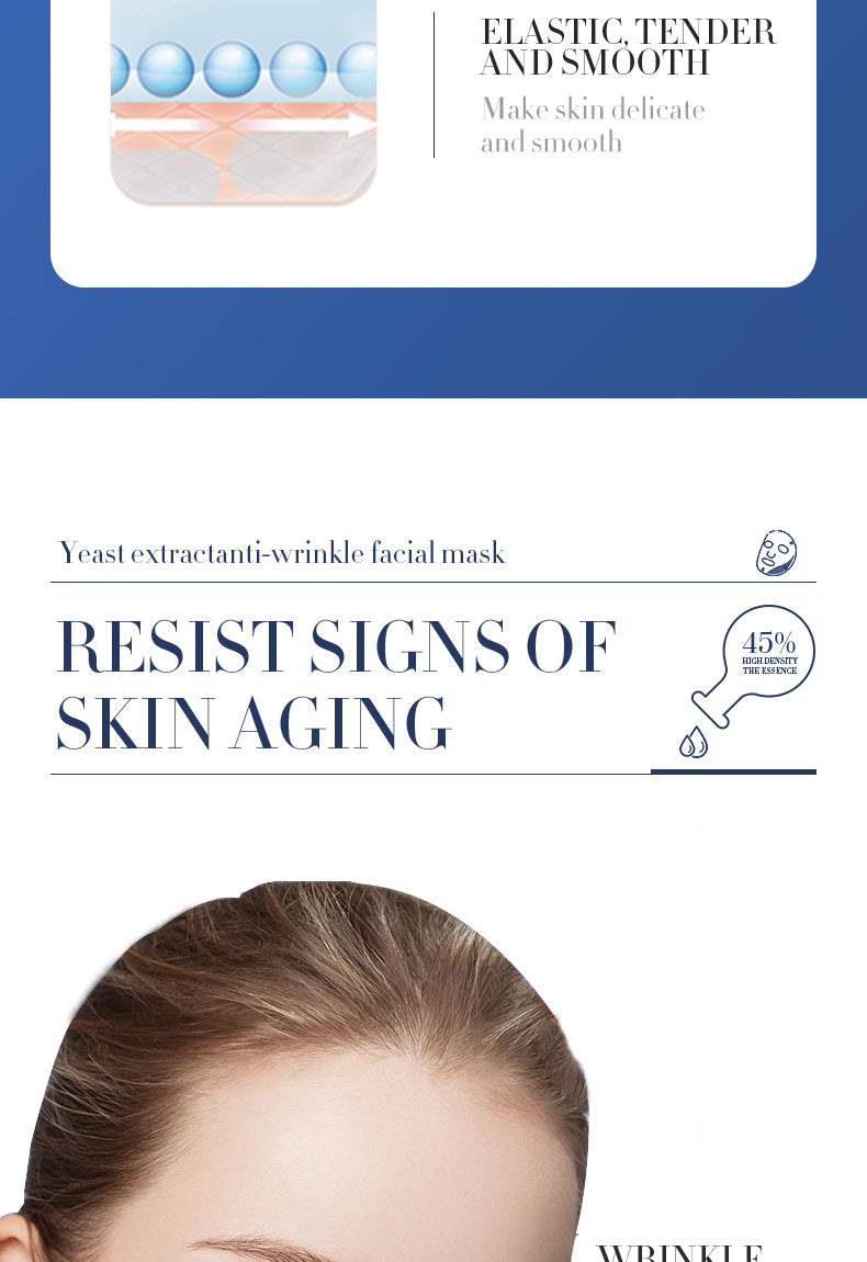 Bifid Yeast Mask30gBIOAOUA Hydrating Moisturizing Tablets for Cross-Border Wholesale