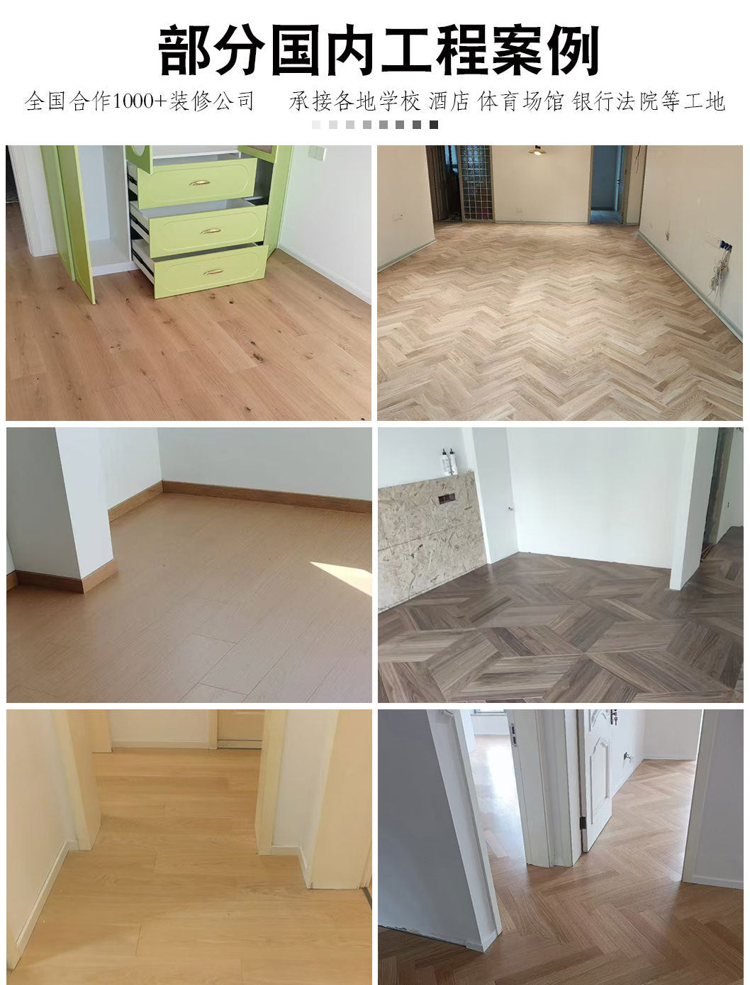 Nordic Cool Color Series Waterproof Locking Laminate Flooring for Home and Commercial Use12mm Engineered Wood Flooring