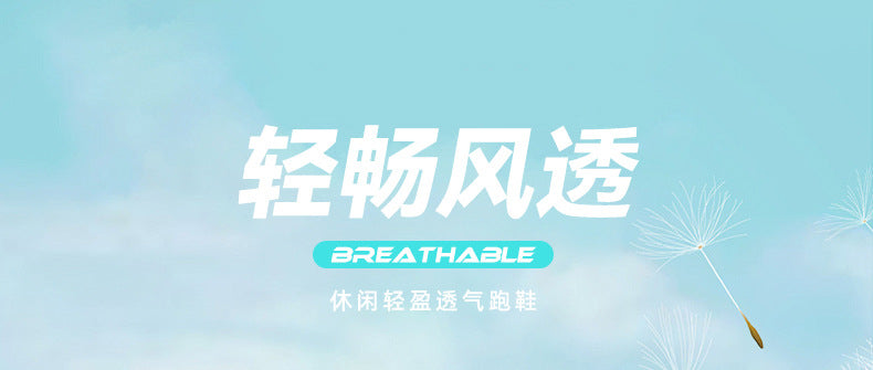 Red Rabbit9pro Running Shoes Autumn and Winter Youth Racing Carbon Plate Running Shoes Shock Absorption Junior High School Students Marathon Sports Shoes