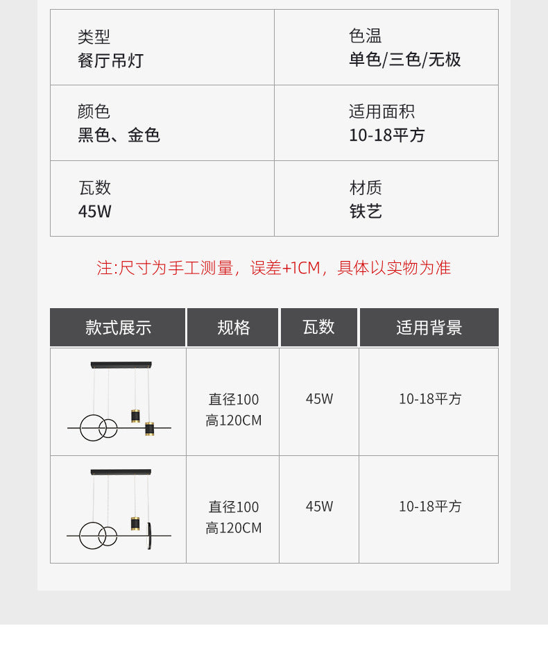 Restaurant Pendant Light Luxury Lighting Modern Minimalist Dining Room Table Bar Nordic Minimalist Pendant Creative Designer