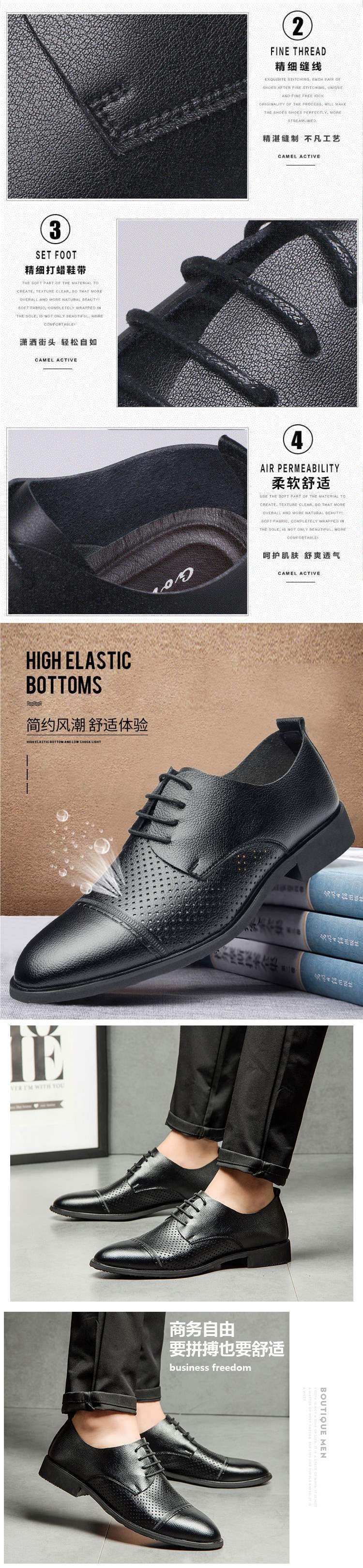 Autumn Winter Men's British Style Casual Leather Shoes Soft Sole Breathable Single Shoes Formal Business Men's Leather Shoes Groom Shoes