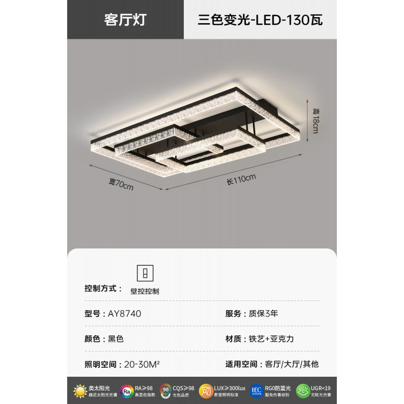 Modern Minimalist Internet Celebrity Living Room Ceiling Light Elegant Home Italian Light Luxury Ice Crack Pattern Hall Master Bedroom Lighting