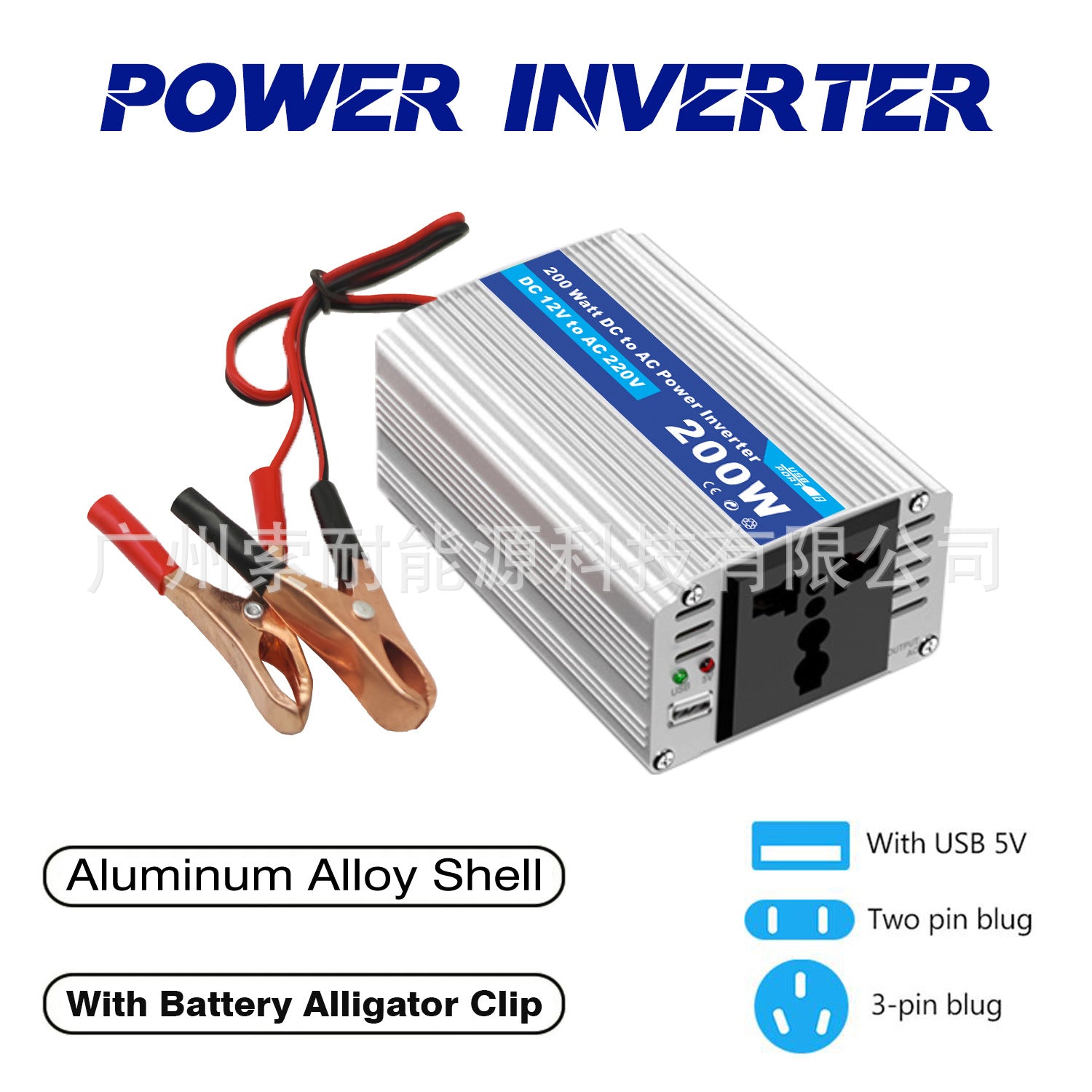 High Power Inverter200W 12V Turn220V Suitable for travel use AliExpress lazada Platform Export