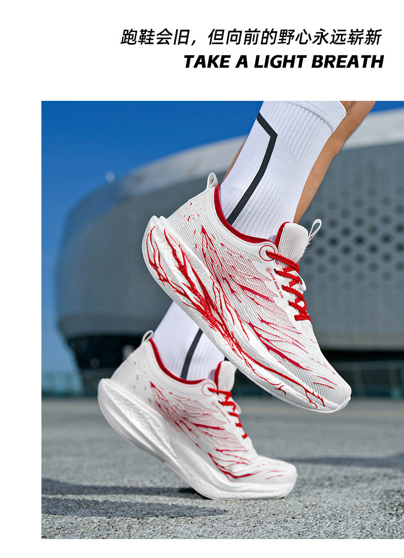 Autumn New Fluorescent Parent-Child Fashion Casual Sports Shoes with Real Carbon Plate High Elasticity Cushioning Outdoor Running Shoes