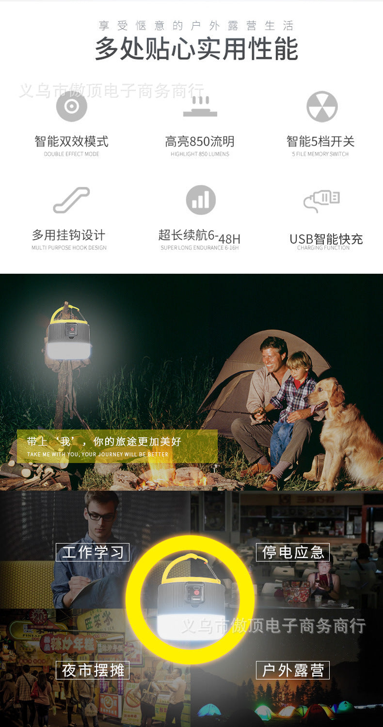 Multifunctional Solar Charging Remote Control Emergency Light Bulb Camping Light Tent Light Night Market Light Mobile Lighting