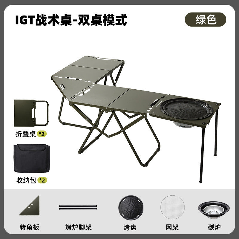 Multifunctional Patchwork IGT Tactical Table Outdoor Portable Folding Table Camping Equipment Splicable Lightweight Table