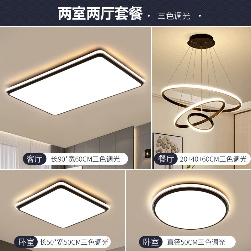 Nordic Ceiling Light for Home, Elegant Rectangular Living Room Light, Silicone Modern Simple Warm Romantic Study Bedroom Light