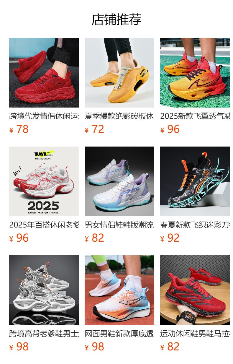 Winter New Ultra-fiber Leather Waterproof Fashion Casual Sports Shoes with Fleece Lining Warm Men's Shoes Non-slip Wear-resistant Running Shoes