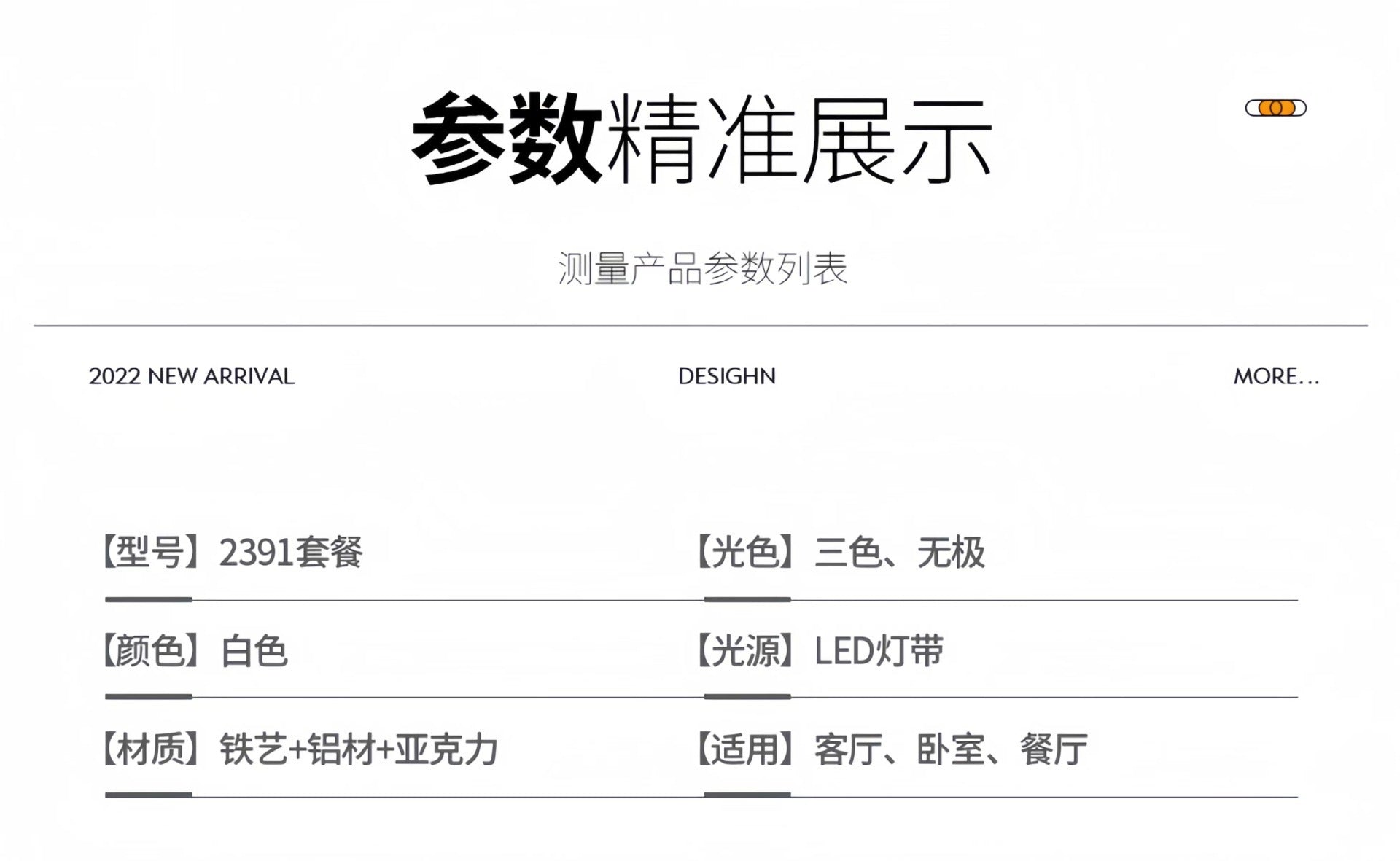 Eye Protection Ceiling Lamp Modern Minimalist Living Room Lamp Full Spectrum LED Bedroom Lamp Zhongshan Lighting Package Installation