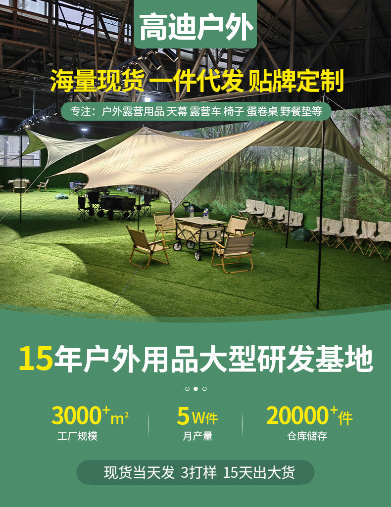 Hot-Selling Outdoor Camping Fully Automatic Waterproof Sunproof Quick-Open Tent Camping Mosquito-Proof Portable Tent Wholesale