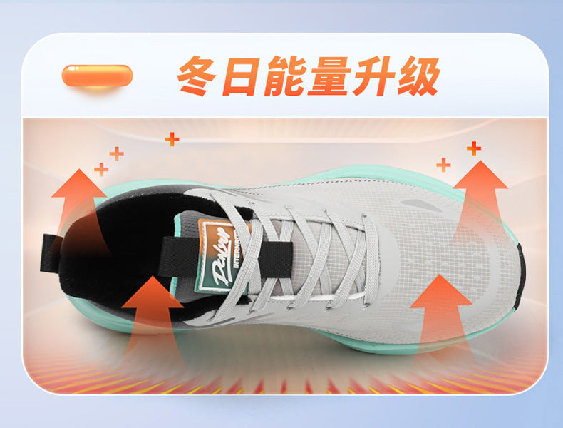 Large Size Leather Surface Fleece-Lined Thickened Warm Casual Sports Shoes Waterproof Non-Slip Cotton Shoes Real Explosive Carbon Plate Running Shoes