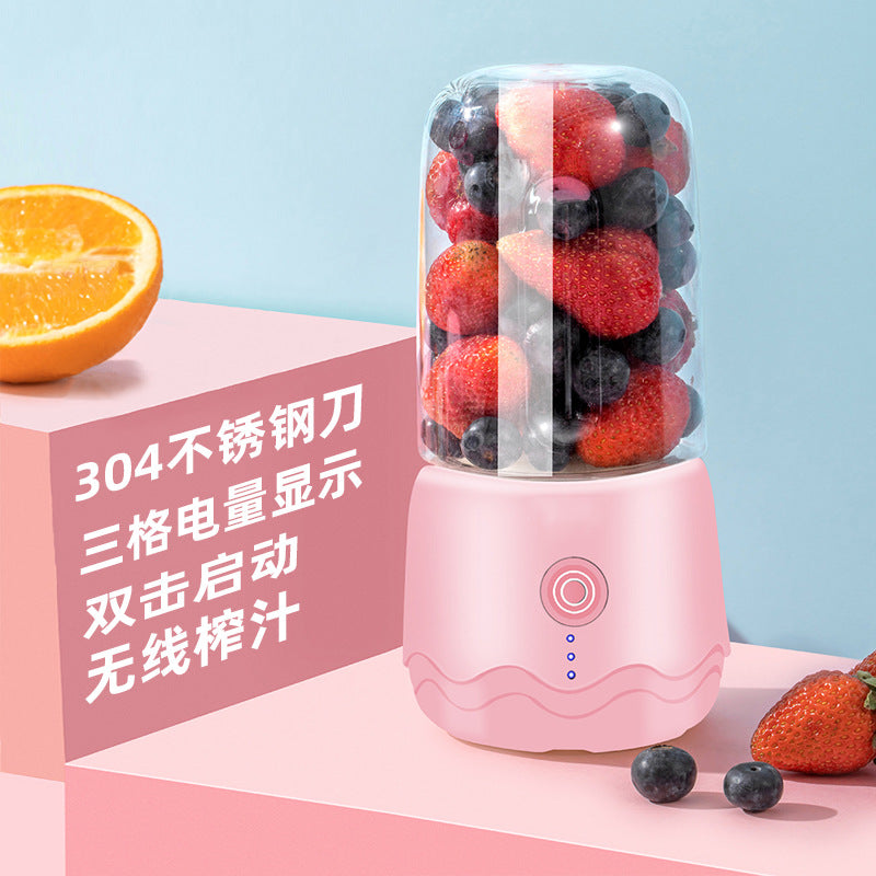 无线榨汁机便携式家用水果搅拌杯迷你榨汁杯小型榨汁机礼品定制