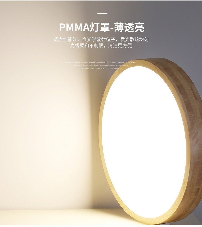 Log led Ceiling Lamp Living Room Balcony Tatami Wabi-Sabi Style Japanese Style Wood Art Corridor Nordic round bedroom