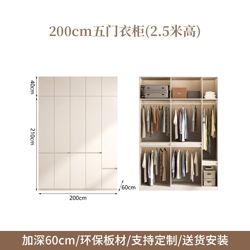 ENF Grade Pure Solid Wood Wardrobe Cream Color Bedroom Home Bedroom Wardrobe Handle-Free Segmented Oak Large Wardrobe
