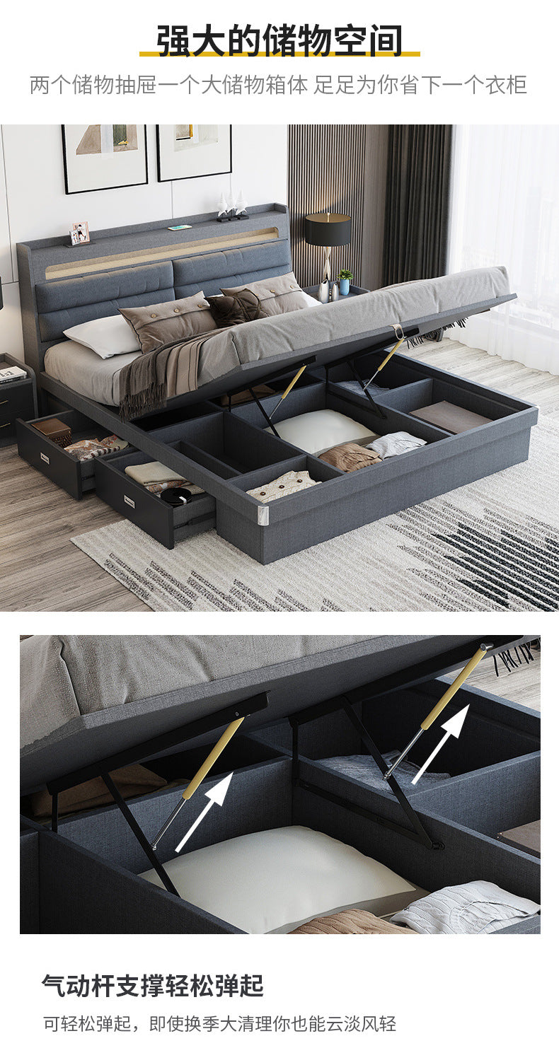 Factory Custom Tech Fabric Bed1.8Gray High Box Storage Bed for Bedroom Double Bed, No Paint Needed, Storage Artifact
