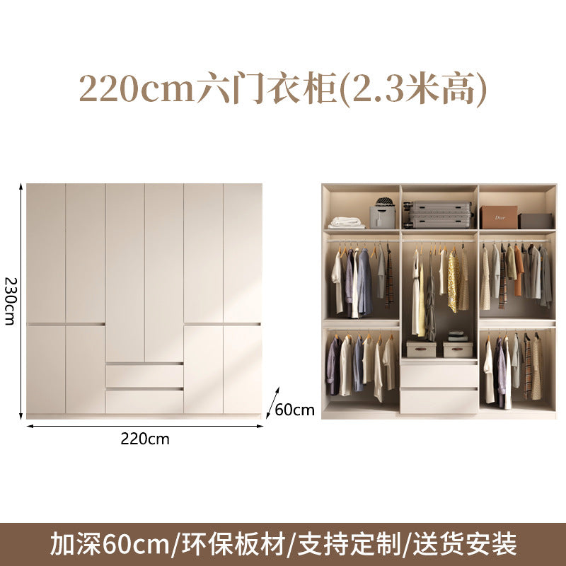 Bedroom Home Cream Style Solid Wood Wardrobe Simple Large High Cabinet Cream Style Segmented No-Installation Storage Large Wardrobe