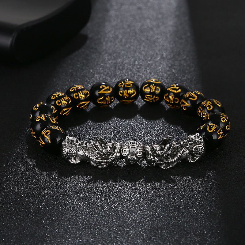 Imitation Obsidian silver Pixiu Bracelet for Women, Wealth-Attracting and Blessing Multi-Gem Bracelet with Six-Word Mantra Buddhist Beads Pixiu Bracelet