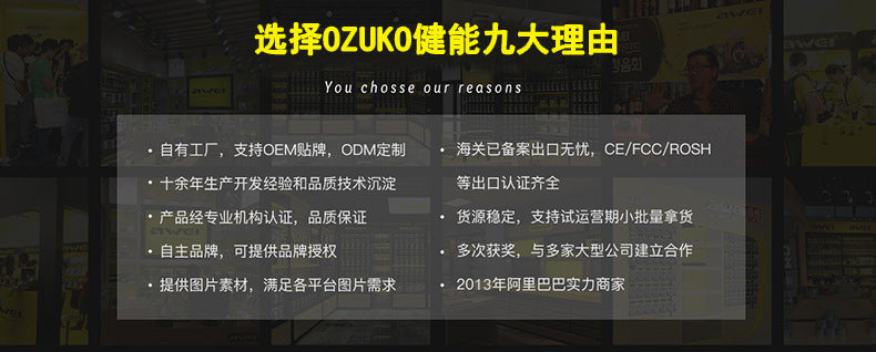 OZUKO Korean Style Student Backpack Double Shoulder Bag Large capacity waterproof laptop bag casual commuting travel bag for men