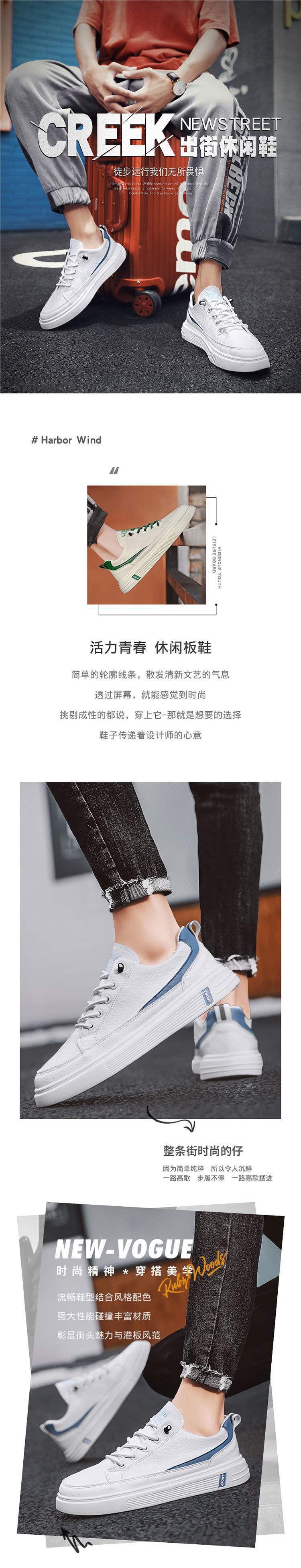 Summer Men's Shoes Spring and Autumn2025New Year's Casual Sports White Sneakers Men's Slip-On Leather Shoes Versatile Trendy Shoes