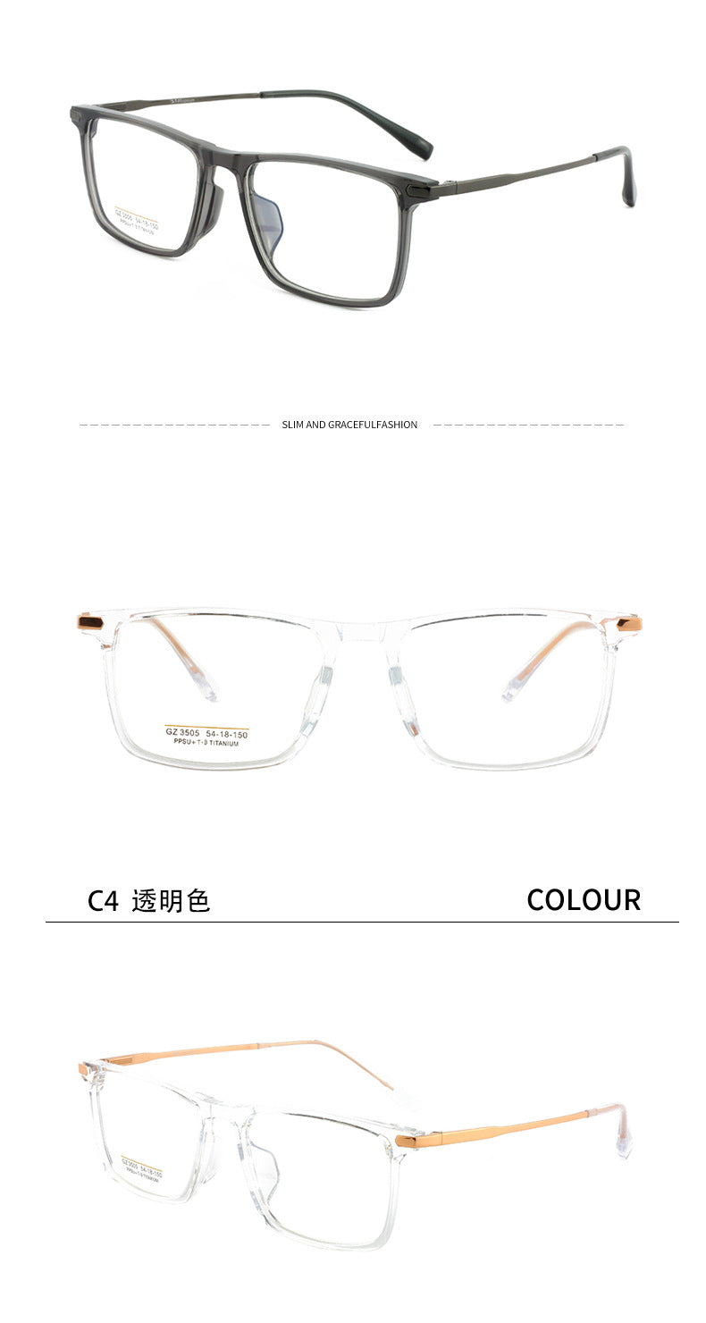 PPSU Half Titanium Eyeglass Frame Square Men's Half Titanium Frame Business Fashion Casual Frame Large Frame Simple