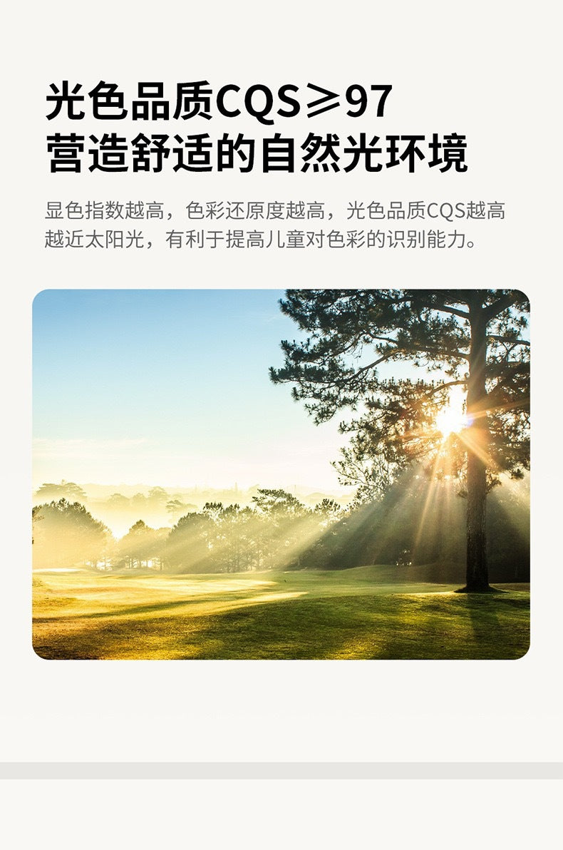 Bedroom Ceiling Light French Vintage Cream Master Bedroom Room Lighting Full Spectrum Eye Protection Modern Simple Study Light