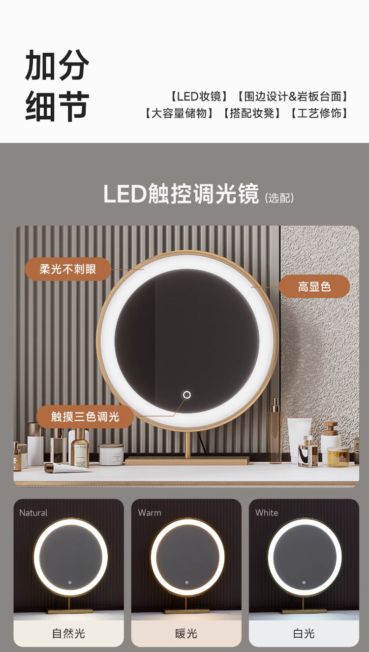 Multi-layer Solid Wood Rock Board Dressing Table Bedside Table Integrated Designer Bedroom Modern Minimalist High-grade Gray Makeup Table