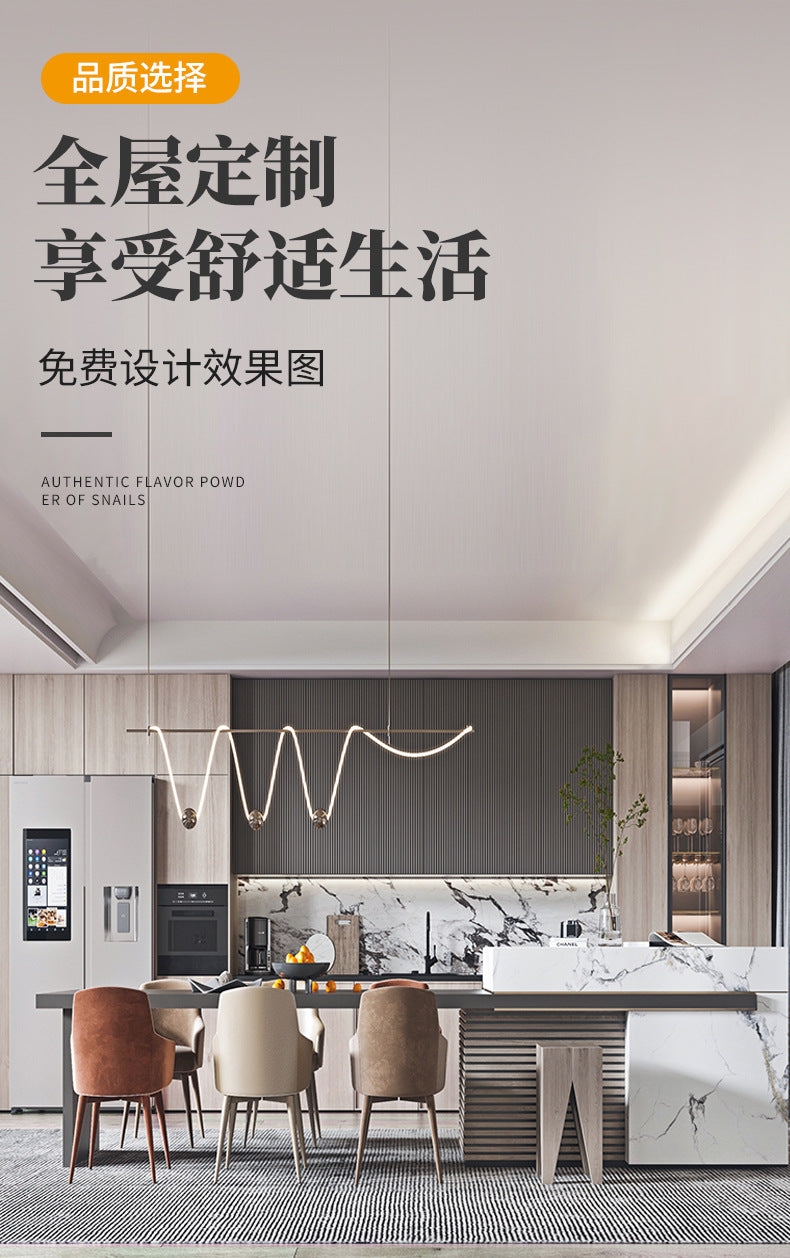 Qian Nian Zhou Whole House Custom Cabinet Factory Foshan Custom Wanhua Hexiang Board Wardrobe Wine Cabinet Balcony Cabinet Furniture Factory