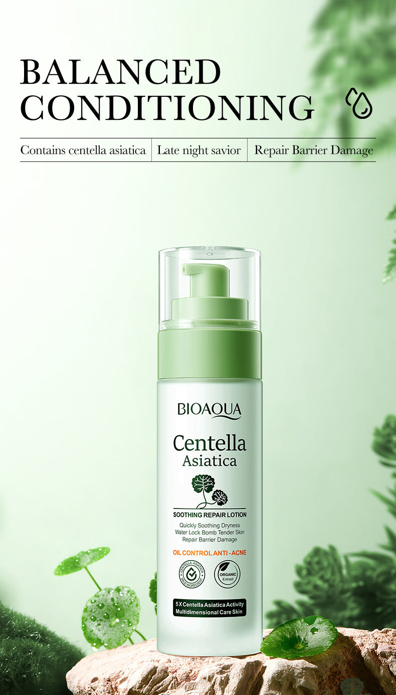 Centella Asiatica Skin Care Set in English BIOAOUA Cleansing, moisturizing and moisturizing six-piece set  foreign trade wholesale