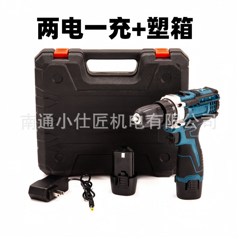 Cross-Border Foreign Trade Rechargeable Lithium Drill Household Portable Multi-Function Two-Speed Pistol Drill Electric Screwdriver Wholesale