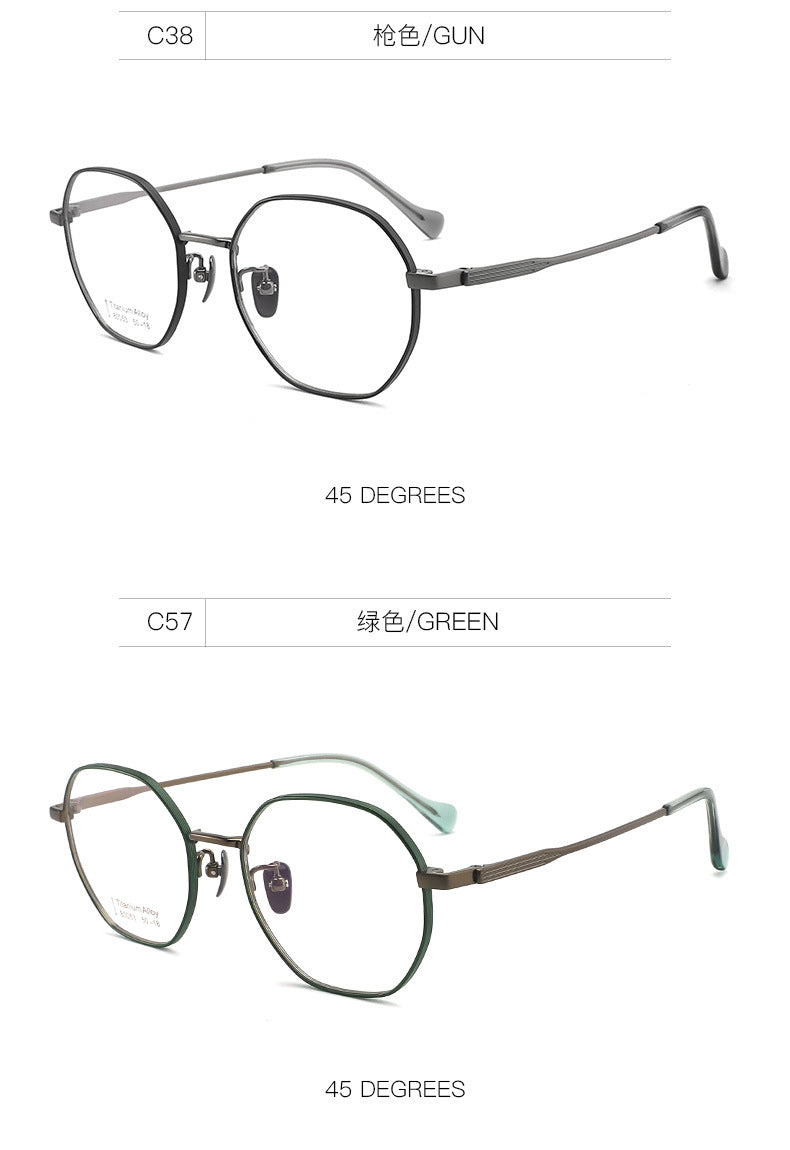 New Pure Titanium Thick Edge Glasses Frame Fashionable Polygonal Unisex Student Glasses Frame Metal Frame Dark Square Frame