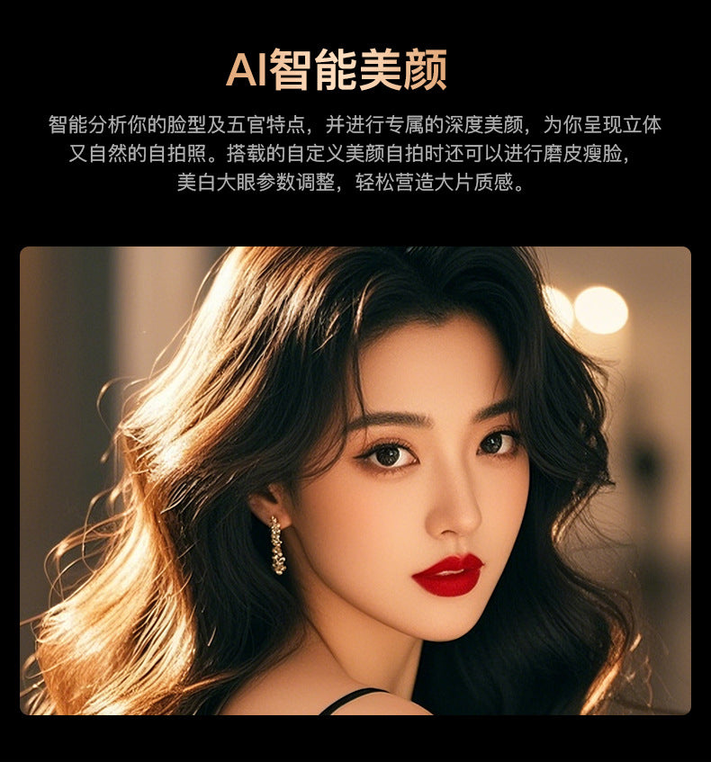 2025Popular U25Android Smartphone512G All-Network Compatible Light Luxury5G Smartphone Source Factory Shenzhen