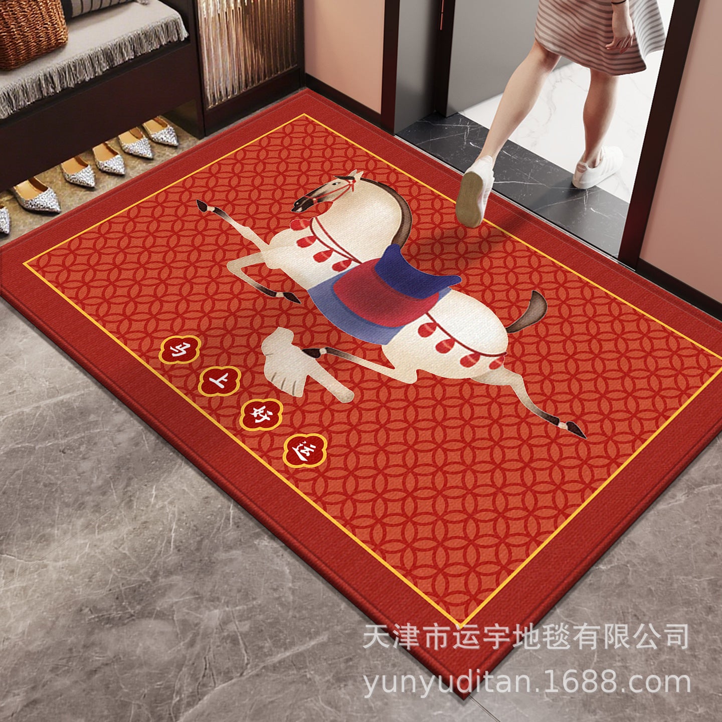 2026Year of the Horse Doormat New Year Red Festive Entrance Door Mat Spring Festival Atmosphere Dust Removal Foot Mat